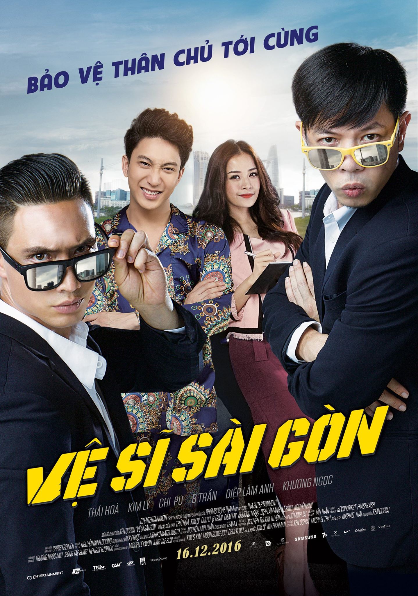 V&ecirc; Si S&agrave;i G&ograve;n