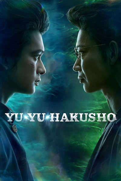 Yu yu hakusho - Season 1 [Audio: Eng]