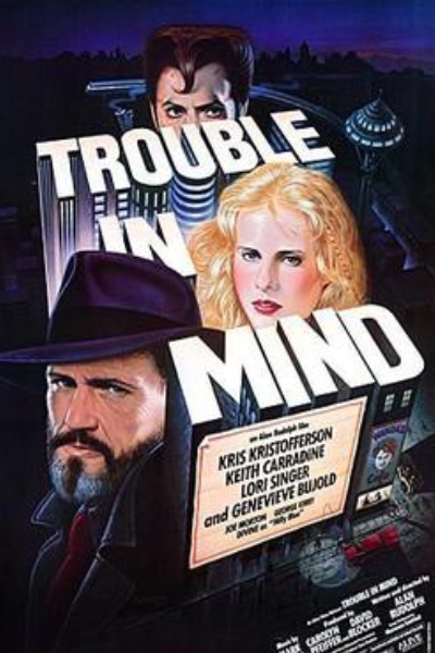 Trouble in Mind
