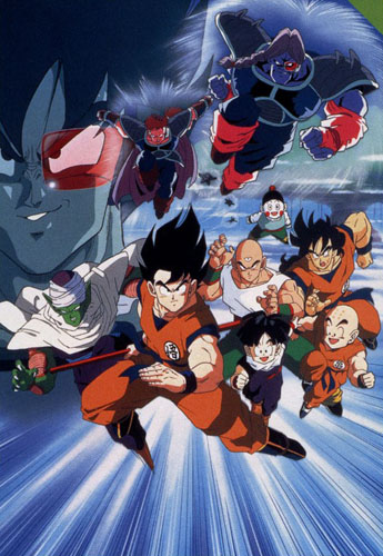 Dragon Ball Z Movie 3 &ndash; Tree of Might [Sub: Eng]