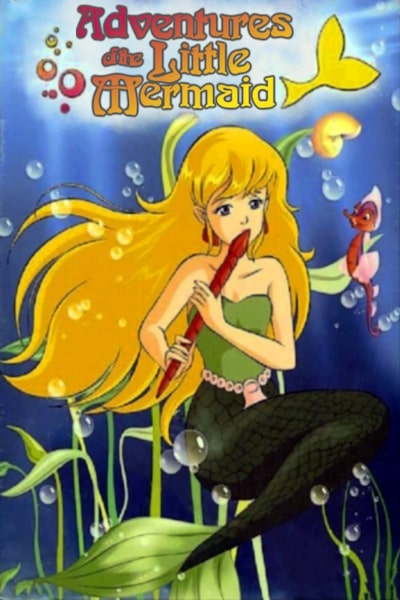 Sabans Adventures of the Little Mermaid (Ningyo hime Marina no boken) - Season 1