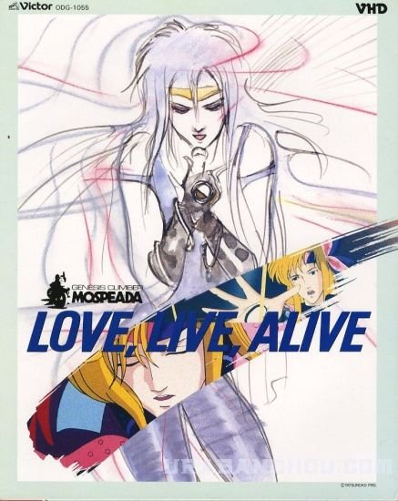 Genesis Climber Mospeada: Love, Live, Alive [Sub: Eng]