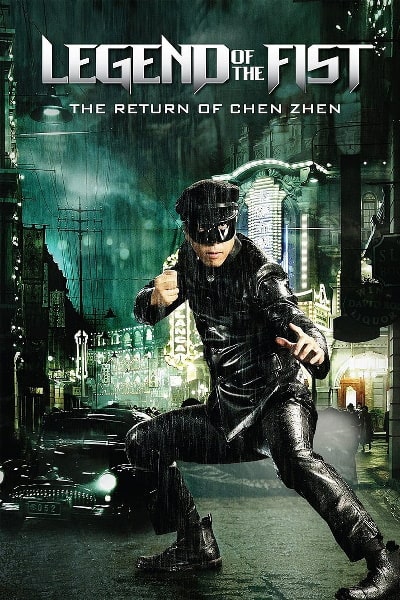 Legend of the Fist: The Return of Chen Zhen (The Return of Chen Zhen) [Sub: Eng]