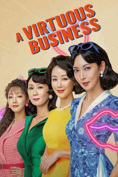 A Virtuous Business - Season 1