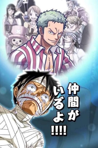 One Piece 3D2Y - Overcome Aces Death Luffys Vow to His Friends (One Piece 3D2Y Asu no shi o koete! Rufi nakamatachi no chikai)