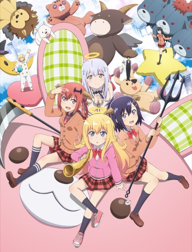 Gabriel DropOut [Sub: Eng]