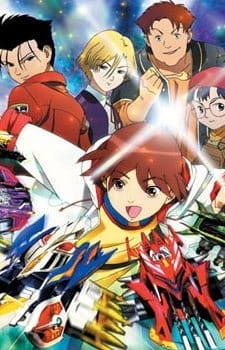Gekitou! Crush Gear Turbo [Sub: Eng]