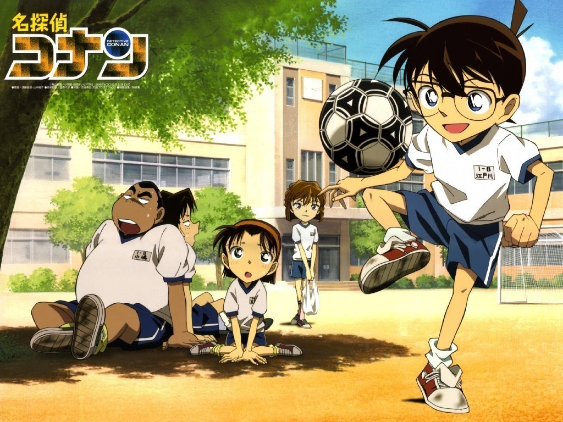 Season 23