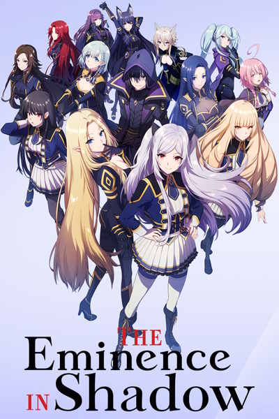 The Eminence in Shadow - Season 1 [Audio: Eng]