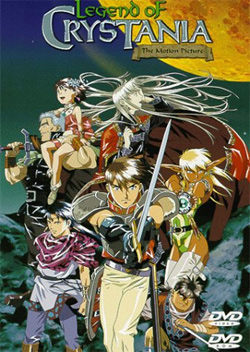 Legend of Crystania Movie [Sub: Eng]