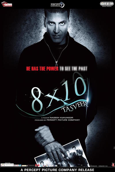 8-10 Tasveer [Sub: Eng]