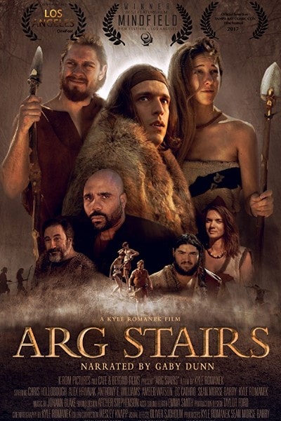 Arg Stairs