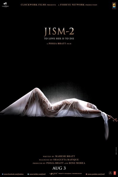 Jism 2 [Sub: Eng]