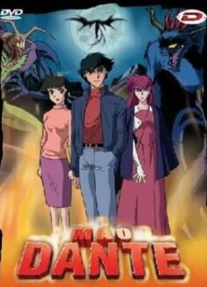 Demon Lord Dante [Sub: Eng]