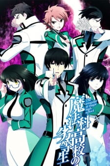 Mahouka Koukou no Rettousei [Audio: Eng]