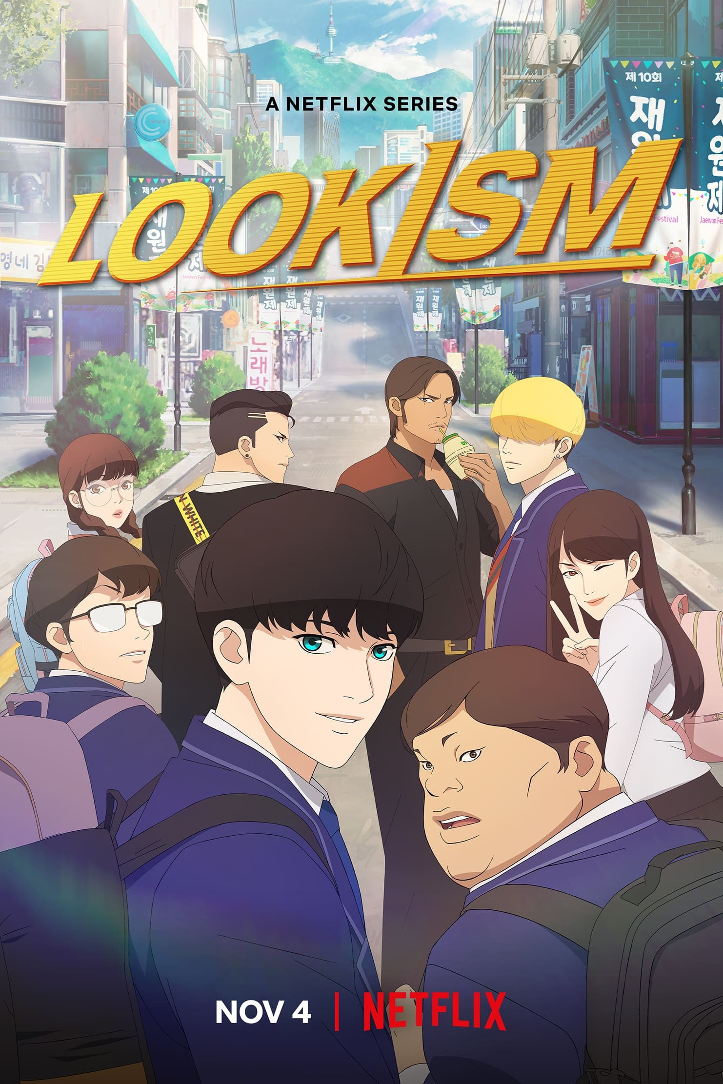 Lookism - Season 1