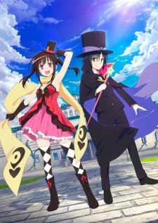 Hatena☆Illusion: Koi to Mahou no Illusion de, Muchuu Sasechaimasu! Special [Sub: Eng]