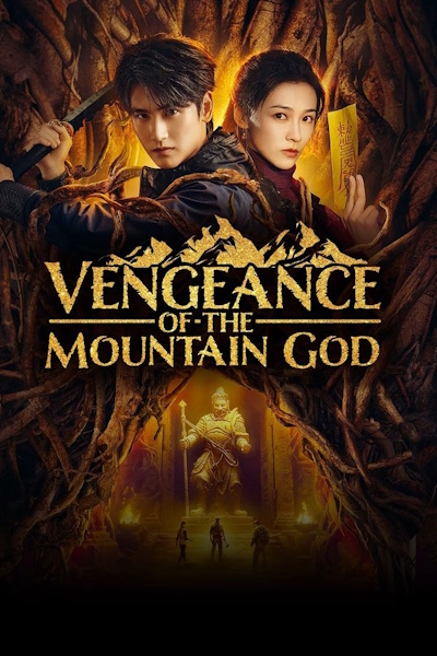 Vengeance of the Mountain God - Season 1