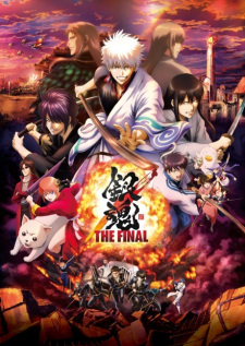 Gintama: The Final [Audio: Eng]