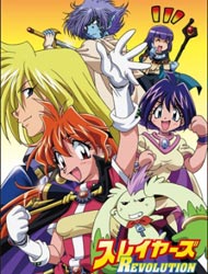 Slayers Premium [Audio: Eng]