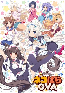 Nekopara - OVA [Sub: Eng]