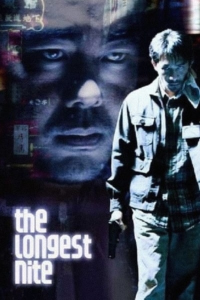 The Longest Nite [Sub: Eng]
