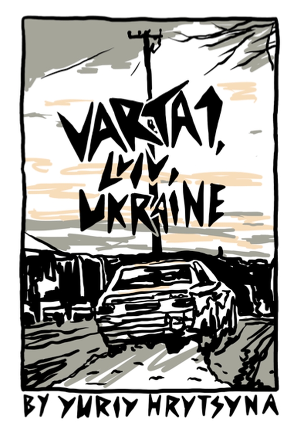 Varta1, Lviv, Ukraine [Audio: Ukrainian]