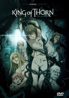 King of Thorn [Audio: Eng]