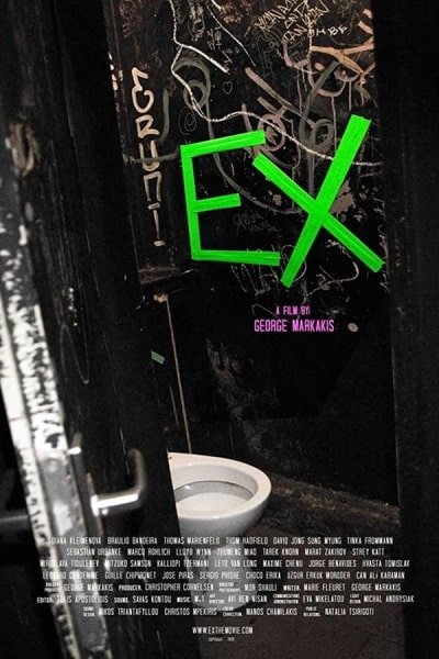 EX&nbsp;(2020)
