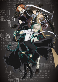 Bungou Stray Dogs 4th Season [Audio: Eng]