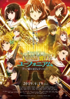 Hibike! Euphonium Movie 3: Chikai no Finale [Audio: Eng]