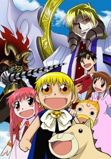 Konjiki no Gash Bell!!: 101 Banme no Mamono [Sub: Eng]
