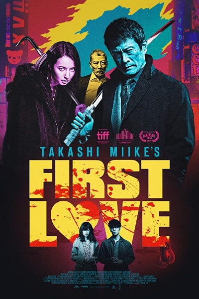 First Love (Hatsukoi)