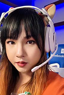 Freya Fox