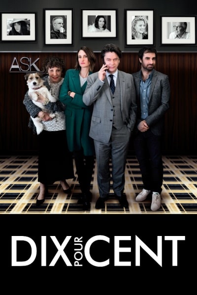 Call My Agent - Season 2 [Sub: Eng]