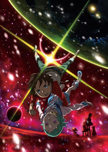 Eureka Seven: Pocket Full of Rainbows [Sub: Eng]