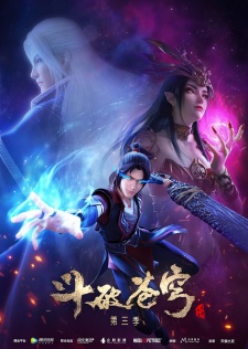 Doupo Cangqiong 3rd Season [Sub: Eng]