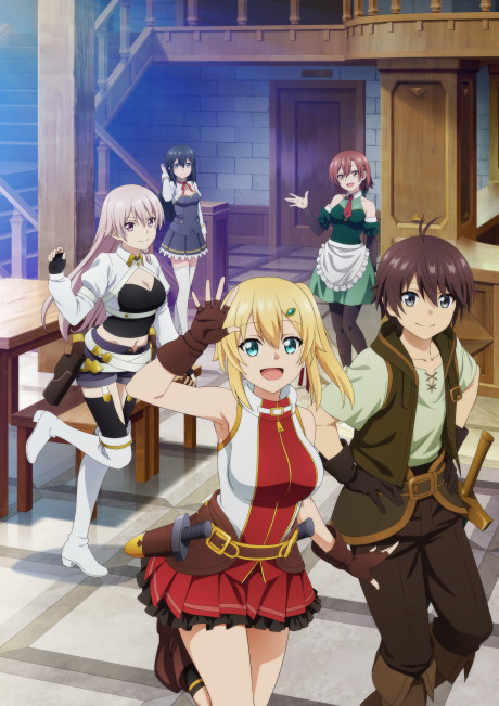 Ore dake Haireru Kakushi Dungeon [Audio: Eng]