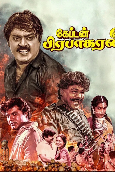 Captain Prabhakaran