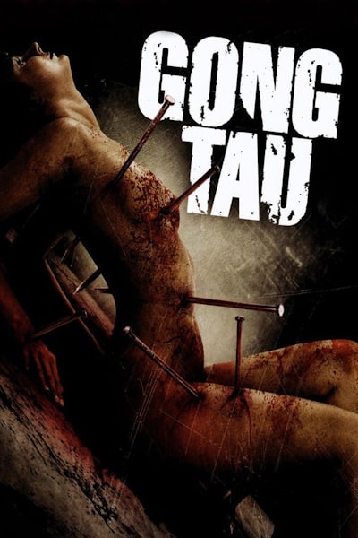 Voodoo (Gong tau)
