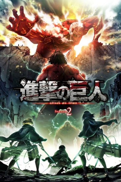 Attack on Titan - Season 2 [Sub: Eng]