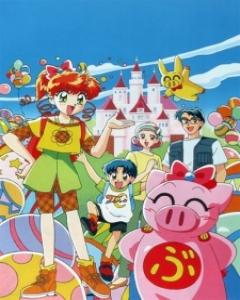 Ai to Yuuki no Pig Girl Tonde Buurin - Season 1 [Sub: Eng]