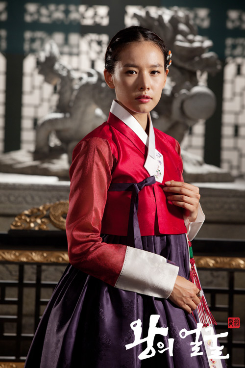 The King's Face (Wang-ui Eolgool) - Season 1