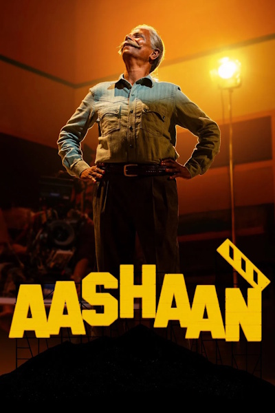 Aashaan