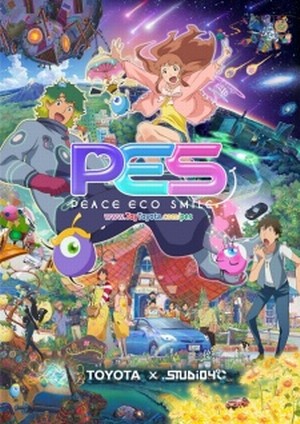 PES &ndash; Peace Eco Smile [Sub: Eng]