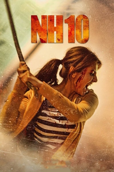 NH 10 (NH10)