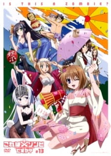 Kore wa Zombie Desu ka? OVA [Audio: Eng]