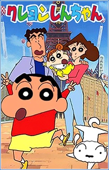 Crayon Shin Chan [Sub: Eng]