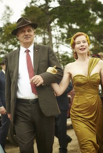 Alison Whyte