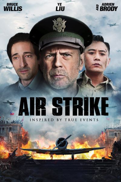 Air Strike (The Bombing)